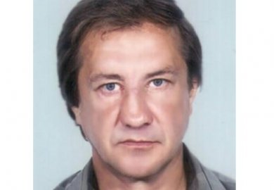 Попов Юрий Иванович