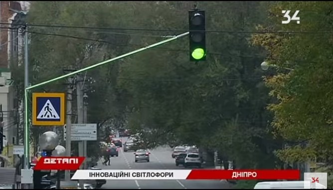 е