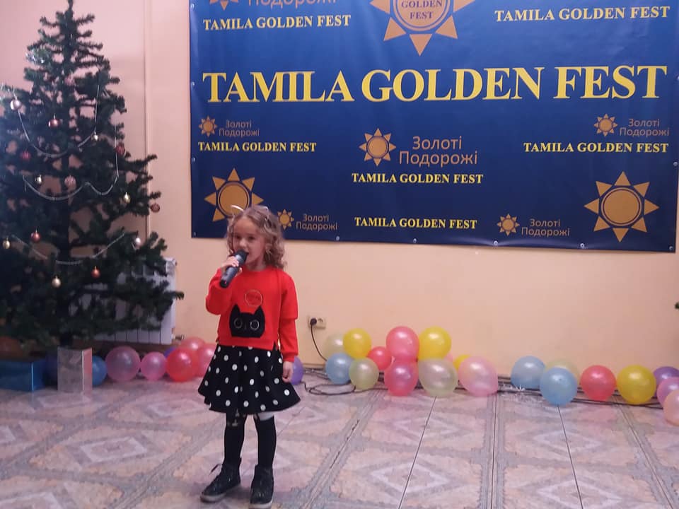 международный фестиваль-конкурс 