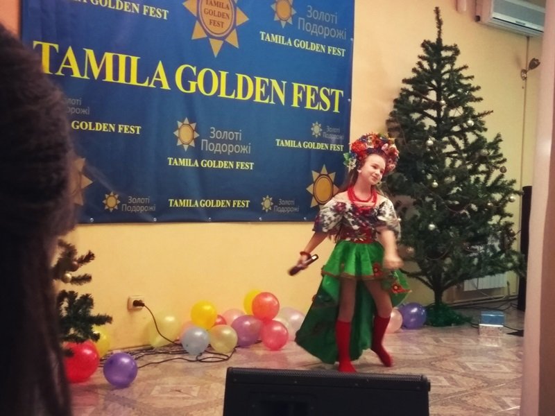 международный фестиваль-конкурс 