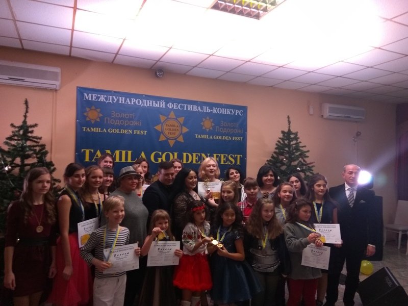 международный фестиваль-конкурс 