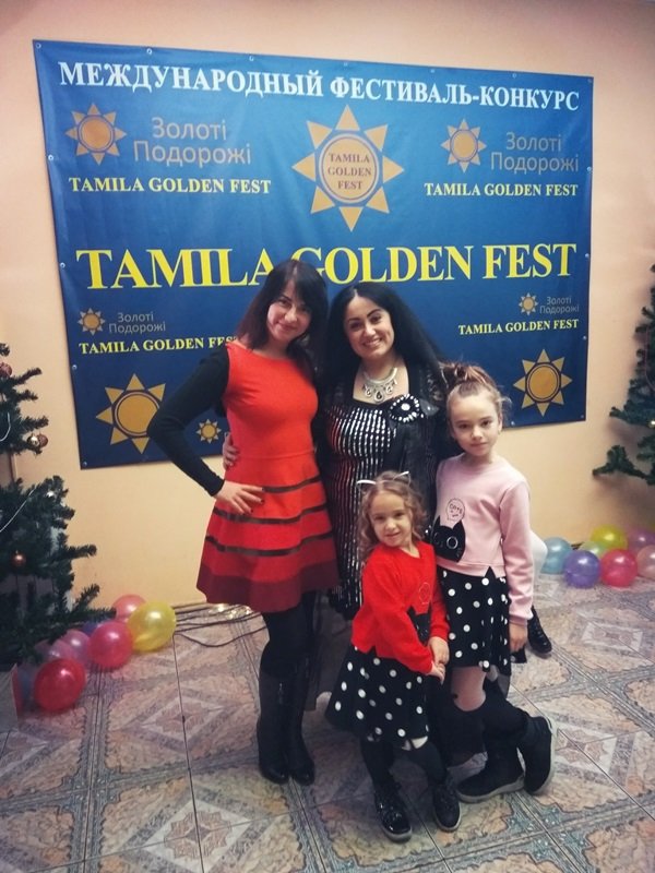 международный фестиваль-конкурс 