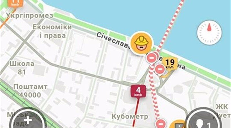 мобільний додаток