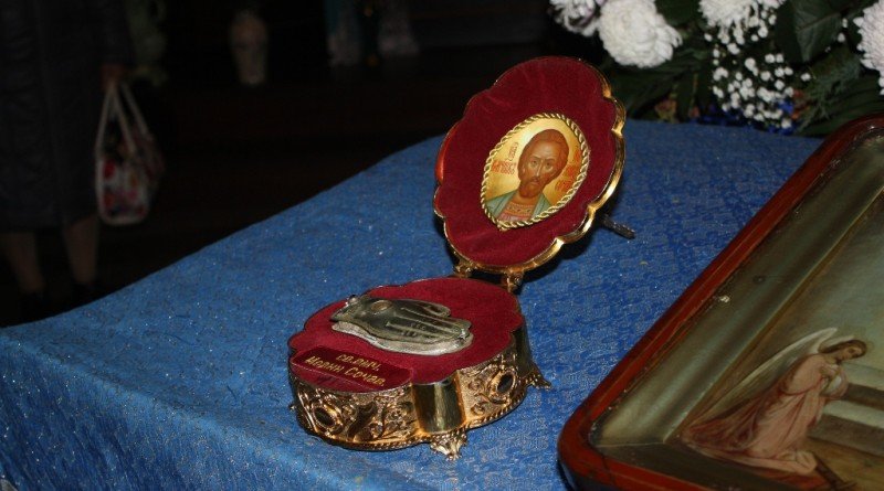 мощи Святого_Фонд Вилкула