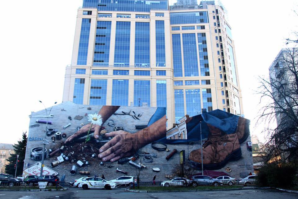 мурал в Киеве