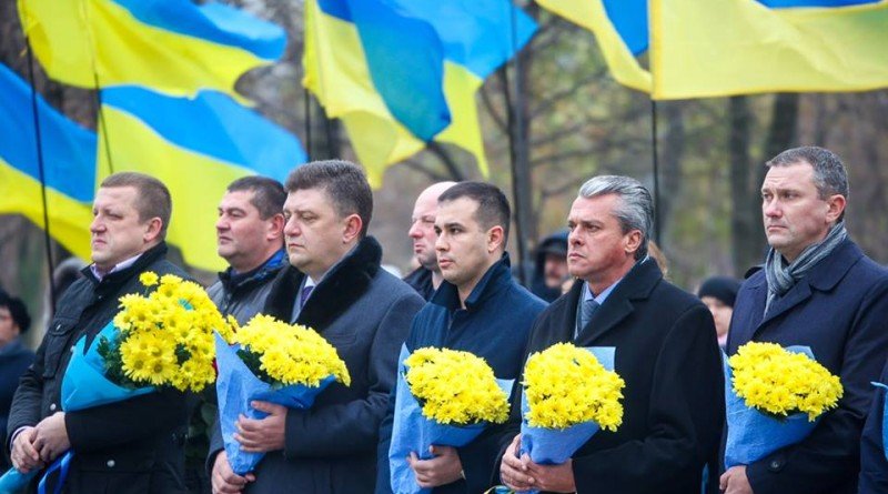 покладання квітів_обласна рада