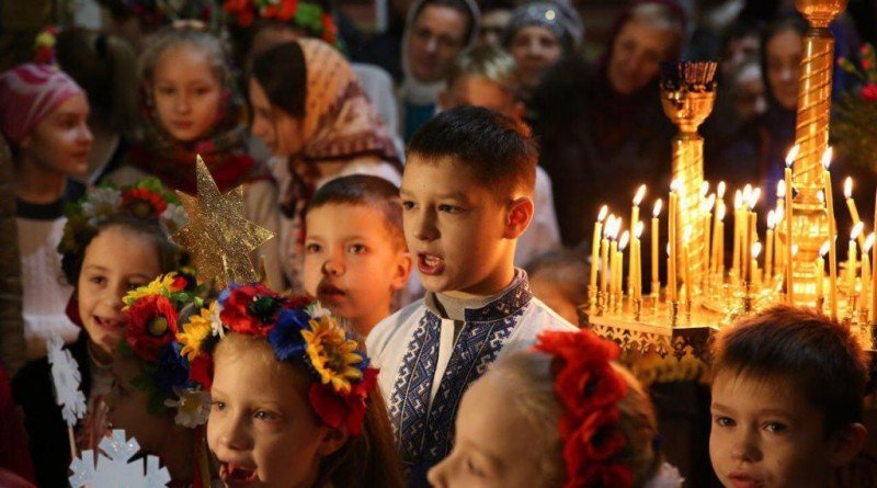 Фонд Вилкула_День Святого Николая