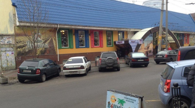 улица Глинки_Днепр