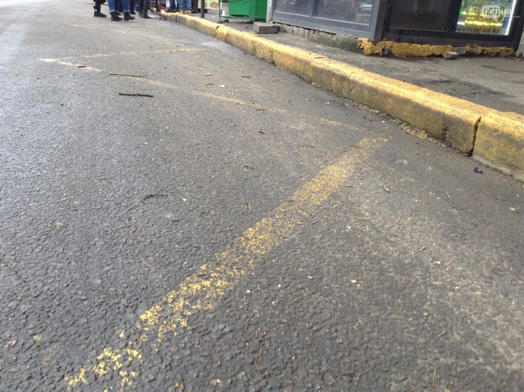 улица Глинки_Днепр