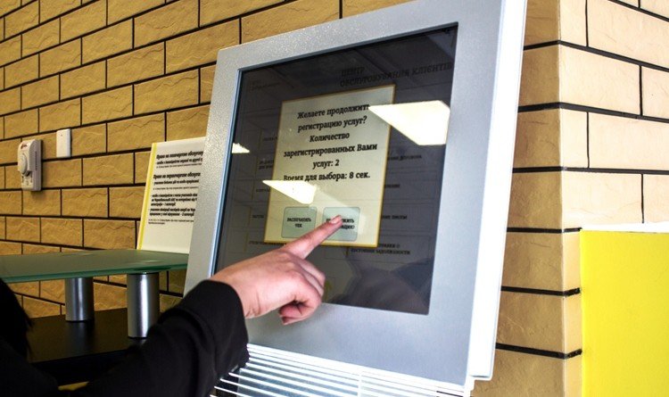 Новый Центр обслуживания клиентов ДТЭК Днепрооблэнерго_Левый берег_3