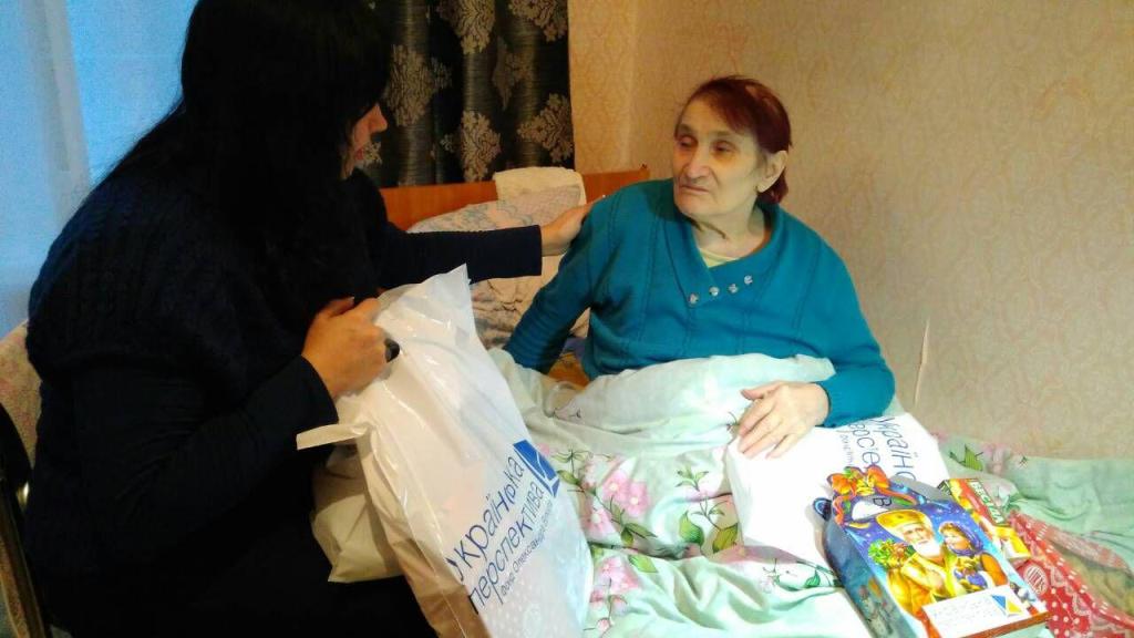 Фонд Вилкула