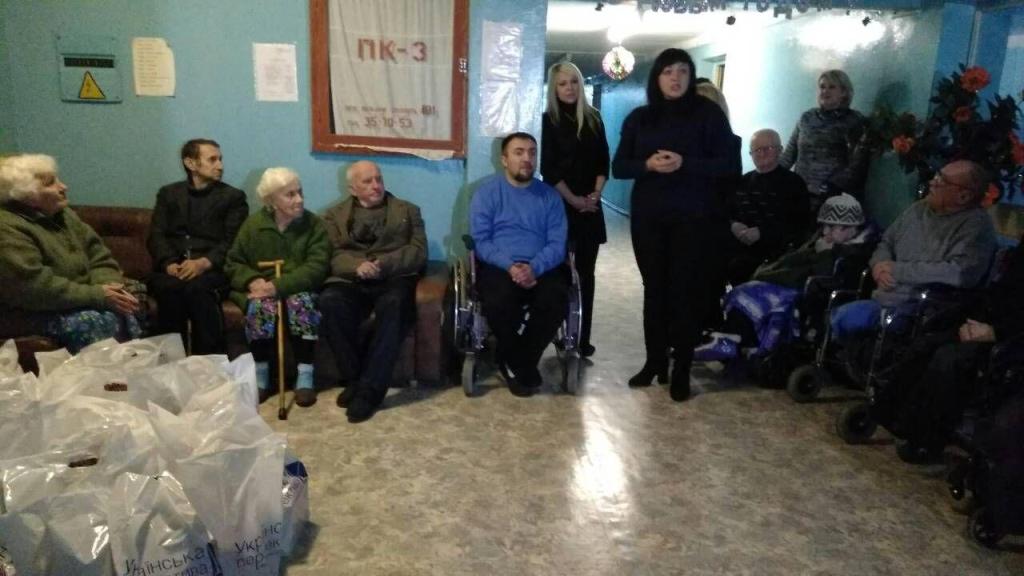 Фонд Вилкула