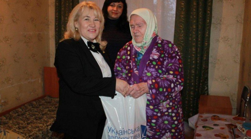 Фонд Вилкула