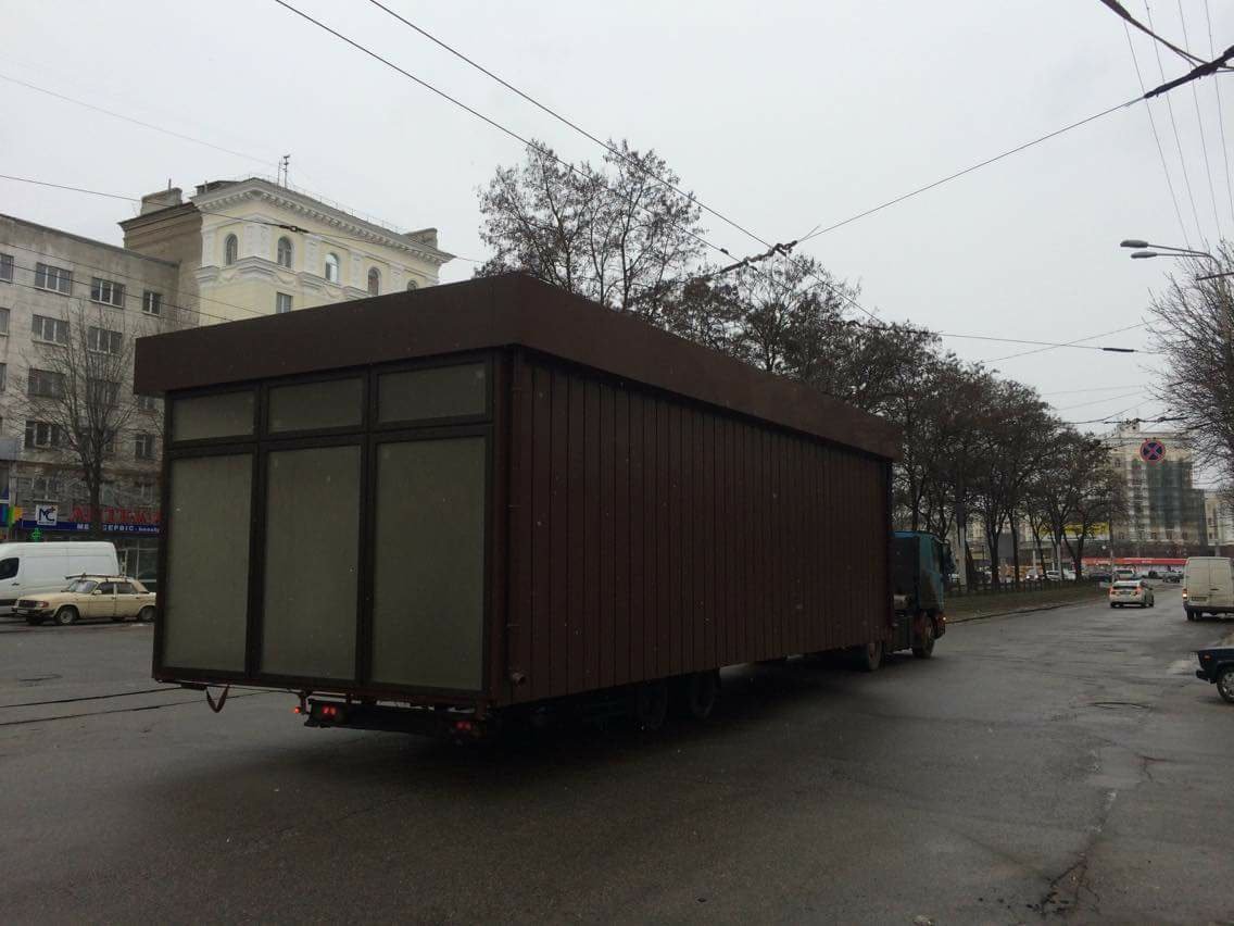 27628952_932728256883864_7671320070788703437_o