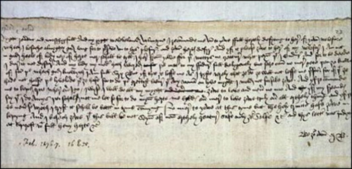 Валентинки