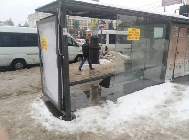 Днепр_остановки