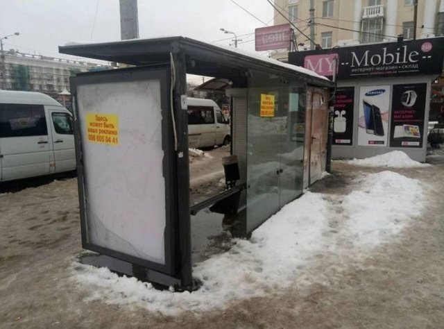 Днепр_остановки