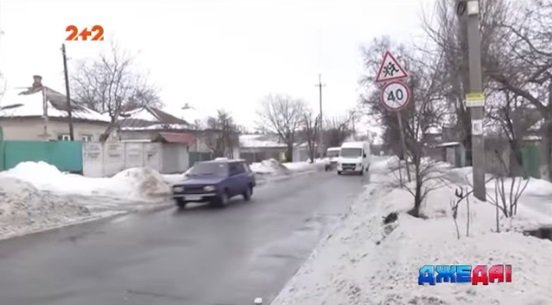 пішохідний перехід_Дніпро