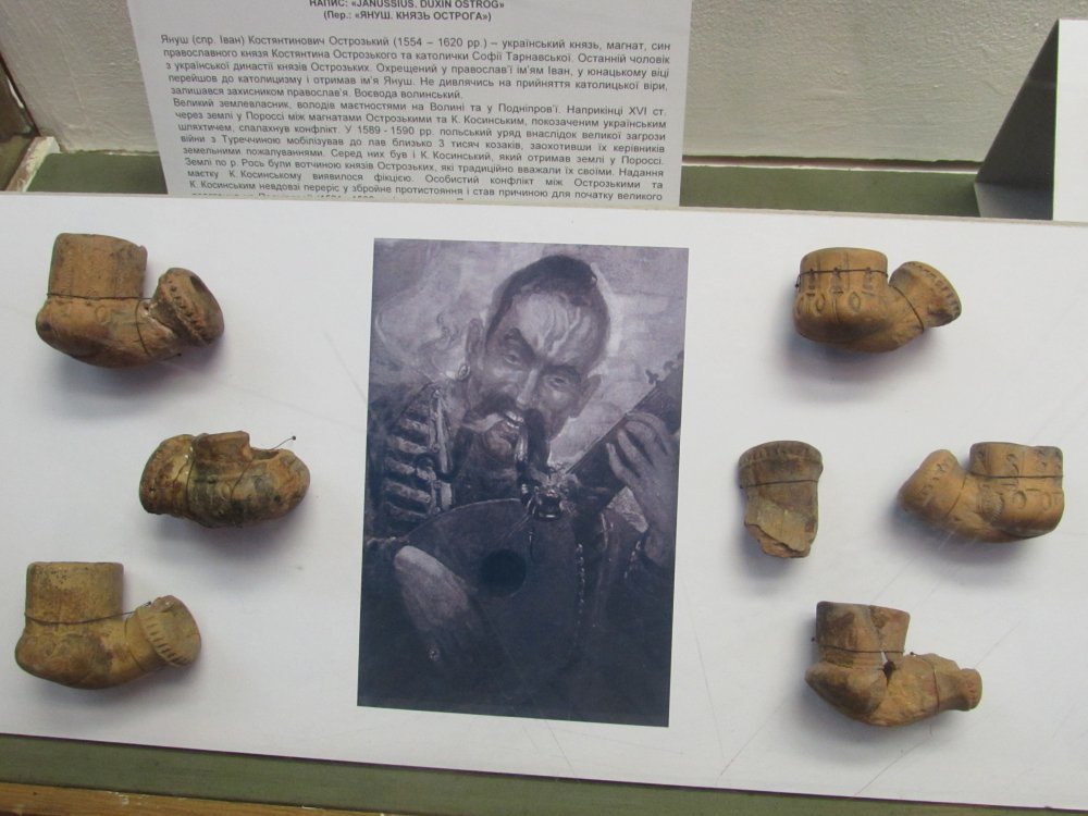 старовинні люльки