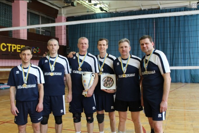 змагання з волейболу