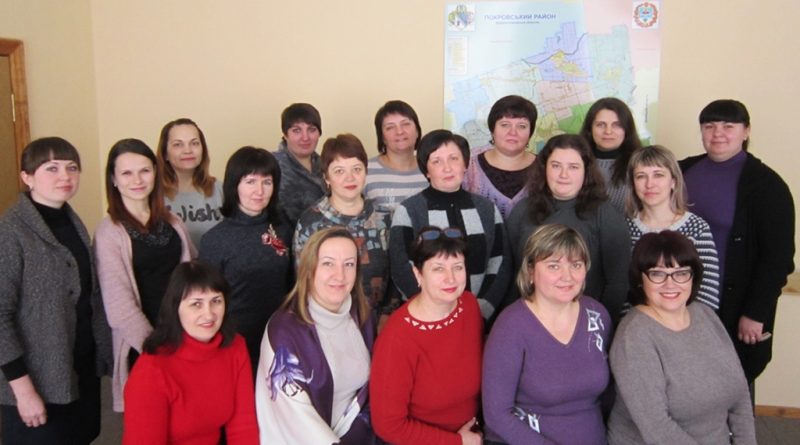 жінки Покровщини