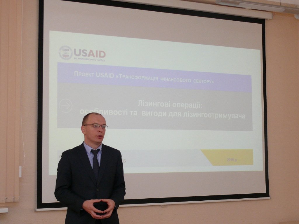 тренінг у Дніпрі_ДТПП