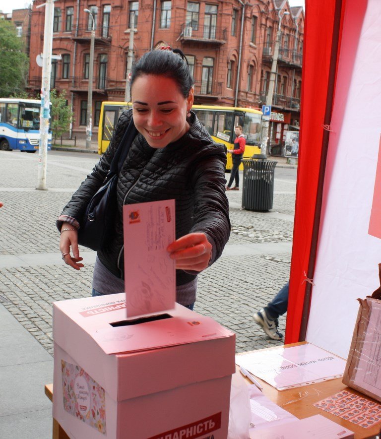 День матери_Рычкова