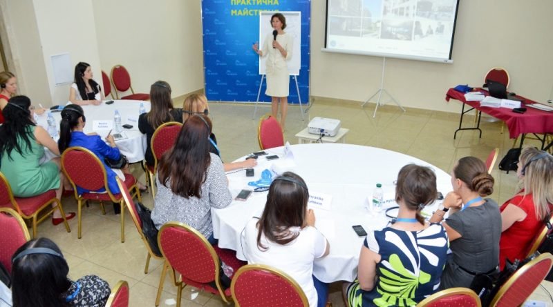 HR Форум_Дніпро