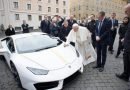 Lamborghini Папы римского