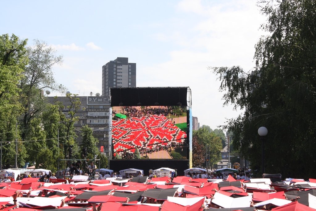 рекорд Украины_Днепр