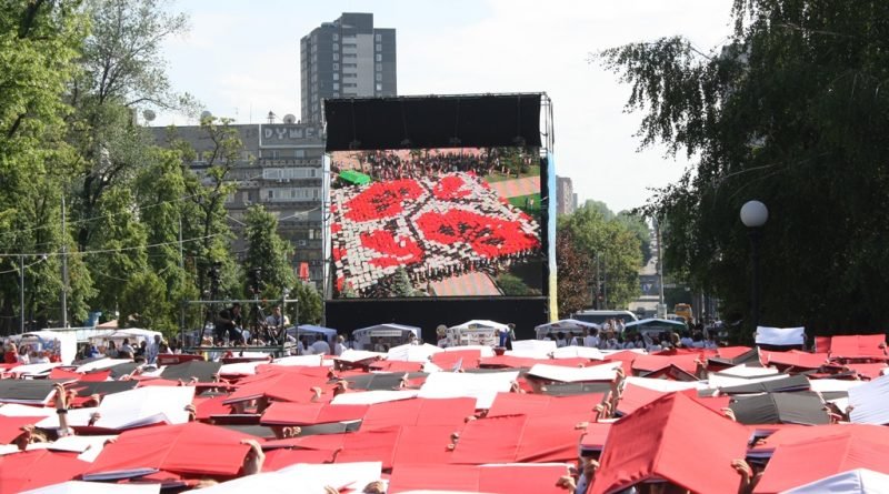 рекорд Украины_Днепр