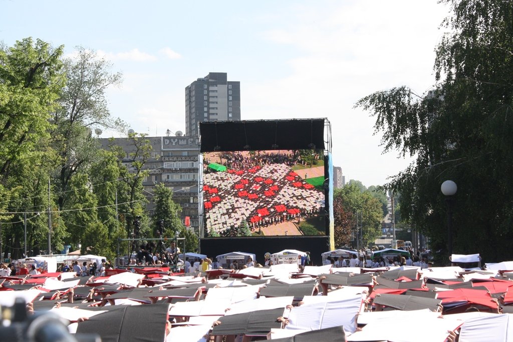 рекорд Украины_Днепр