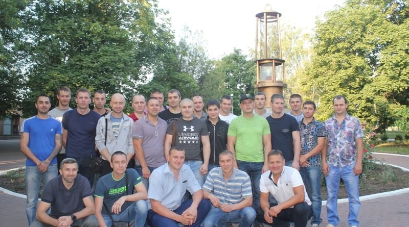 Коллектив добычного участка №2 ШУ Першотравенское