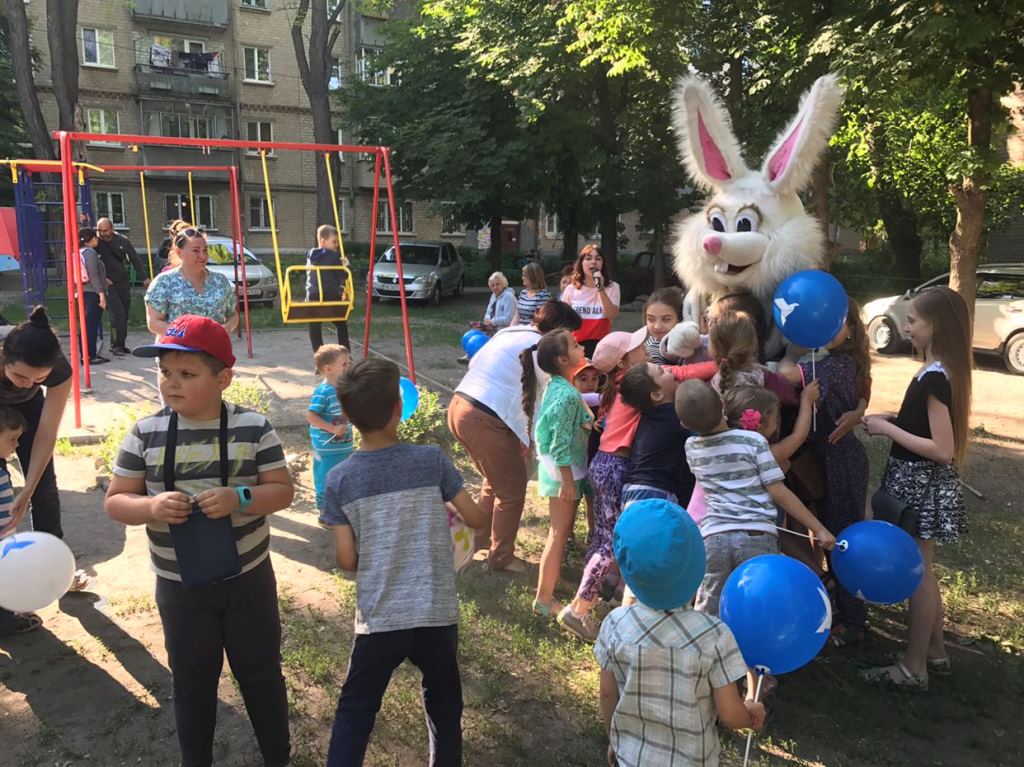 Вилкул_День защиты детей