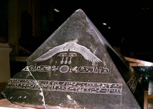 камень бенбен