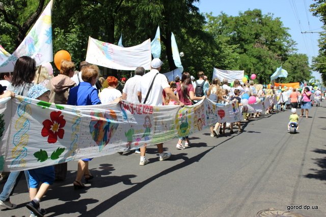 парад семей_Днепр
