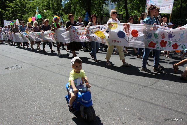 парад семей_Днепр