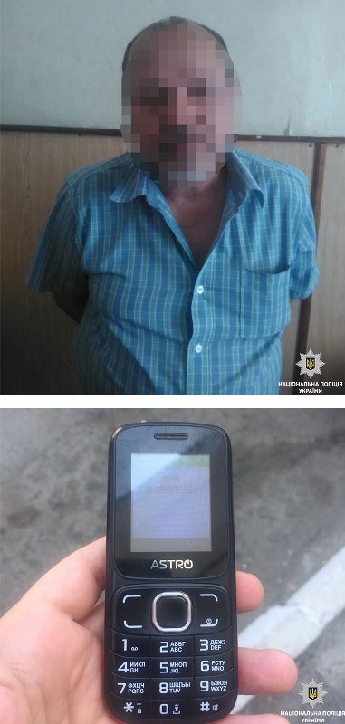 пенсіонер_кафе_Дніпро