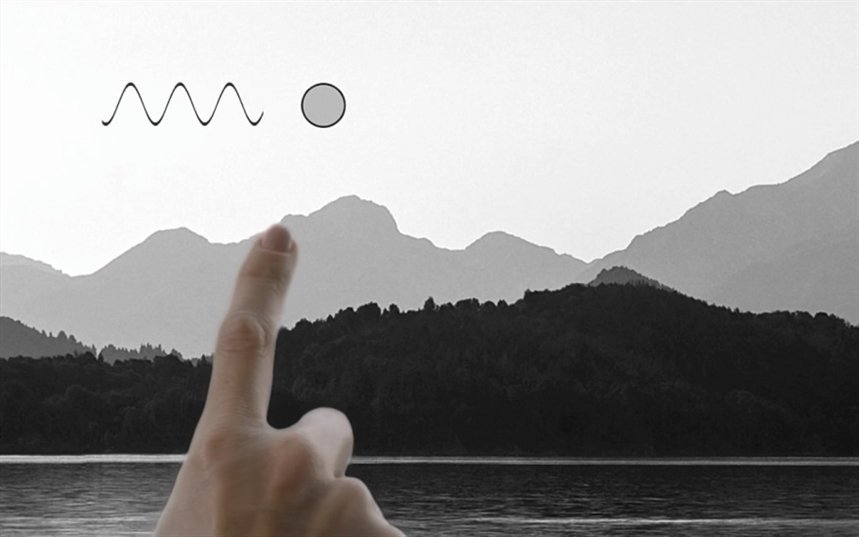 устройство для слепых