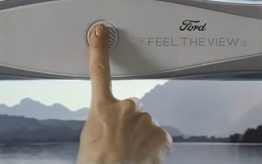 устройство для слепых