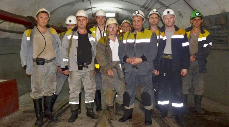 Комиссия поставила новой лаве оценку отлично