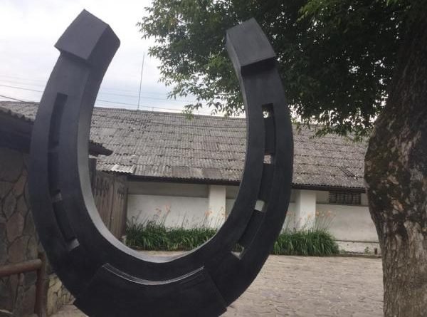 найбільша підкова_Україна