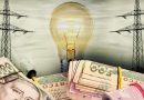 тарифы на электроэнергию