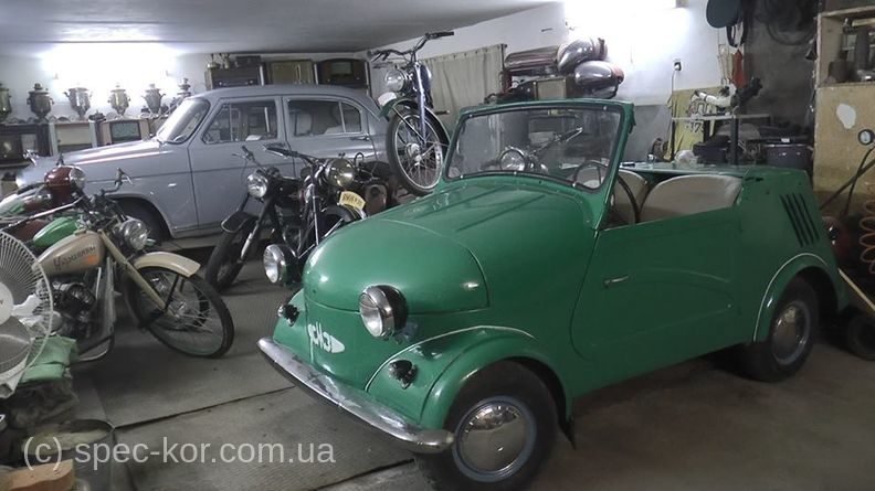 унікальна колекція