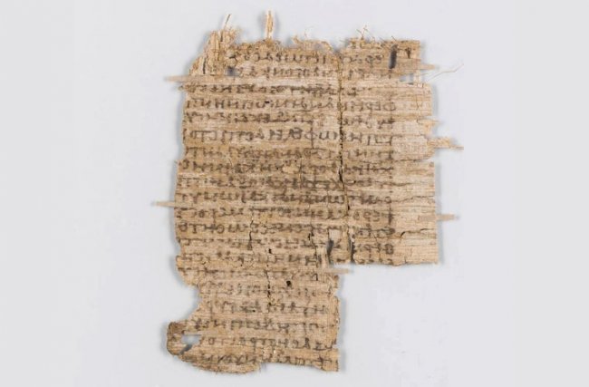 Базельский папирус