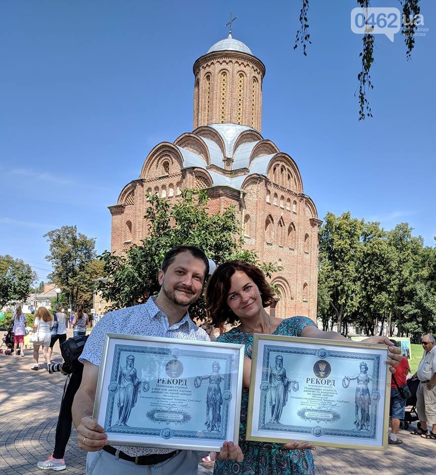 Чернігів_фестиваль близнюків