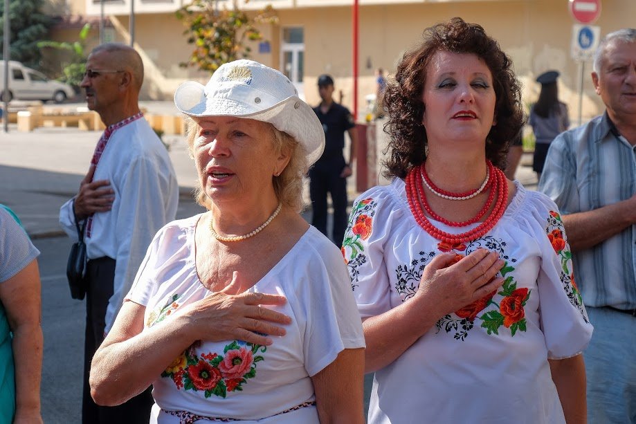 День Незалежності