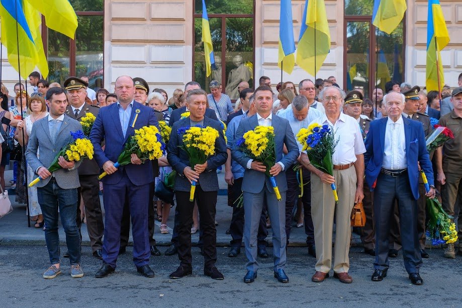 День Незалежності