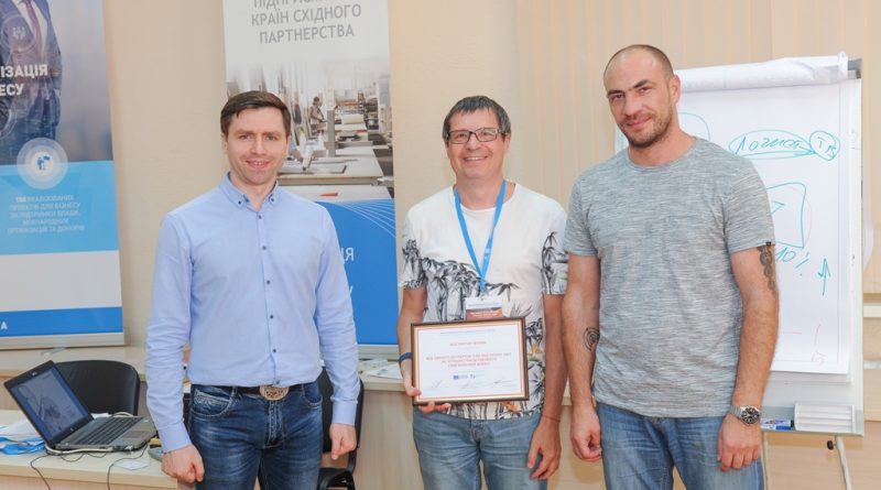 Дніпропетровська торгово-промислова палата