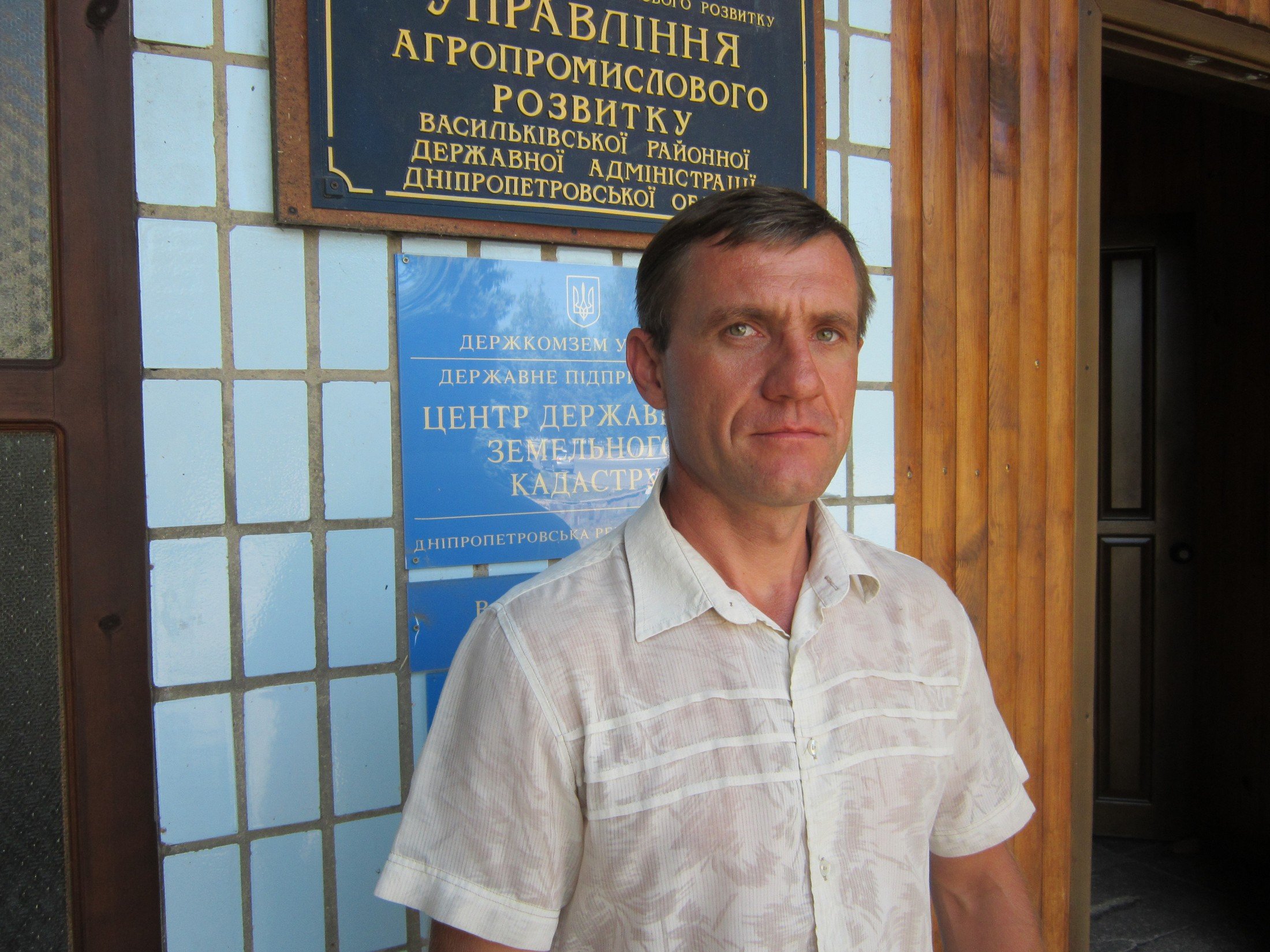 Валерій Михайлович Нецик